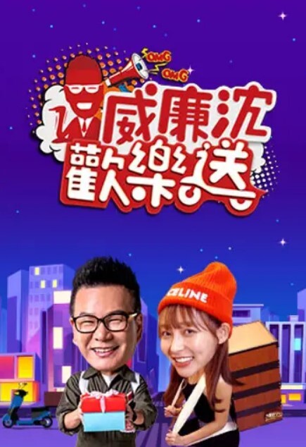 10musume 071324_01 体は正直！ハメ潮しちゃう女子大生 - 看看屋