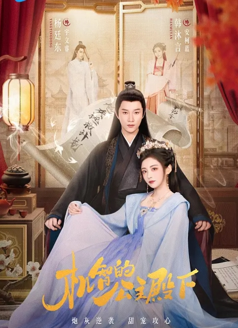 中文字幕-祭祀女神会第二集Aiden Starr,Angela White - 看看屋