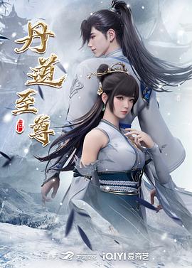 偷窥后入视角2 - 看看屋