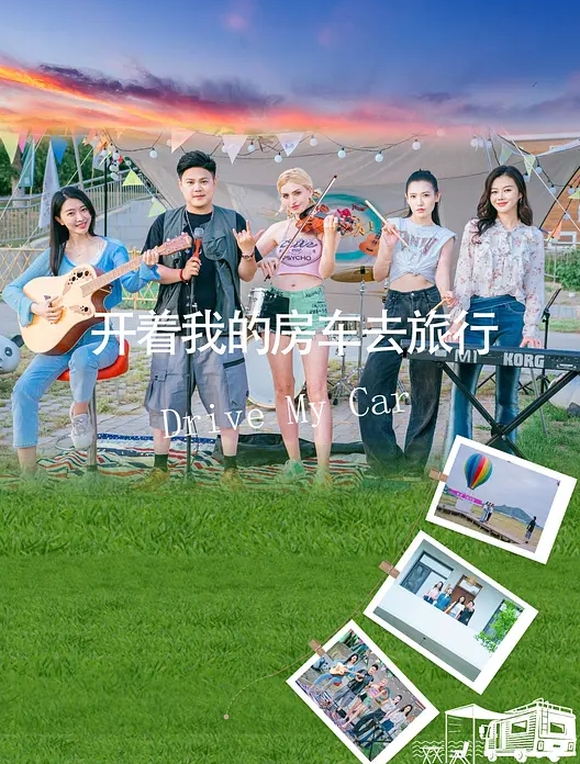 上海高端名媛遭土豪老板爆出不雅视频陪睡视频 - 看看屋