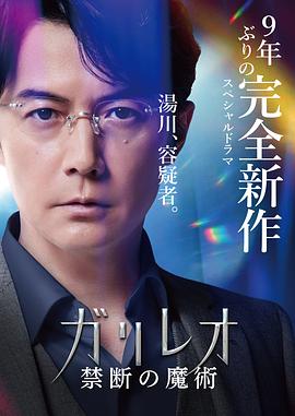 啪啪视频大全视频 - 看看屋