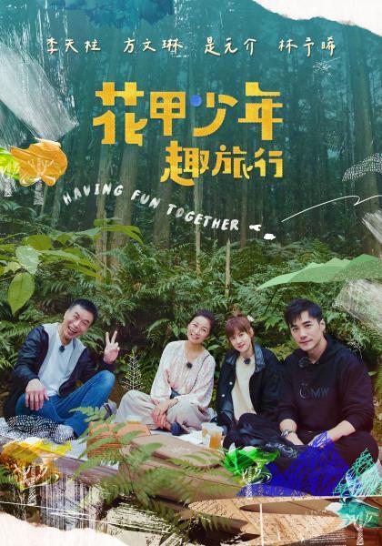 私拍流出大神约炮清纯的美女老师操她的小黑鲍完美露脸 - 看看屋