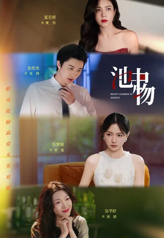 师生恋破处安新一中师生恋破处落红时喊疼后续一次比一次享受了 - 看看屋