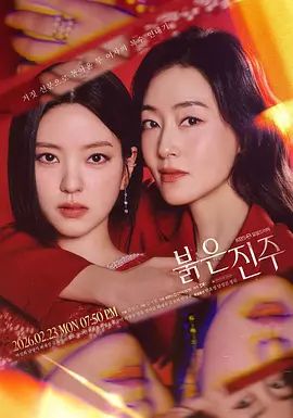 MUM-134 潜入小学生澡堂 肆无忌惮的强奸萝莉 - 看看屋