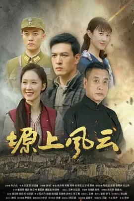 和女友做爱做到一半，打电话叫来好兄弟一起操她 - 看看屋