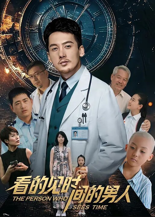 国产TS系列艾利约炮直男很是风骚的坐骑大屌弄射还想反操小哥 - 看看屋