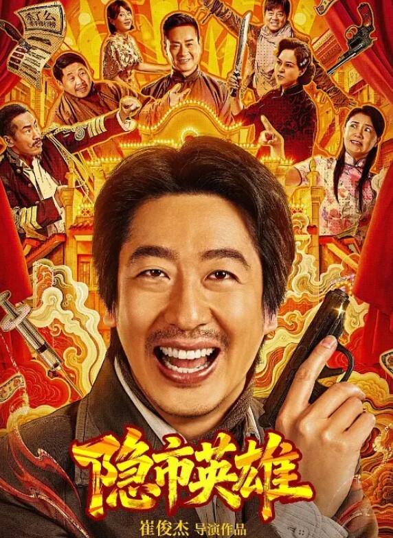 迪卡侬门事件商场卫生间和发骚妻子发生关系 - 看看屋