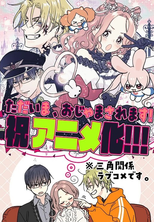 BLACKEDNerdyEmberStone拿下她的第一只黑公鸡【Blacked】 - 看看屋