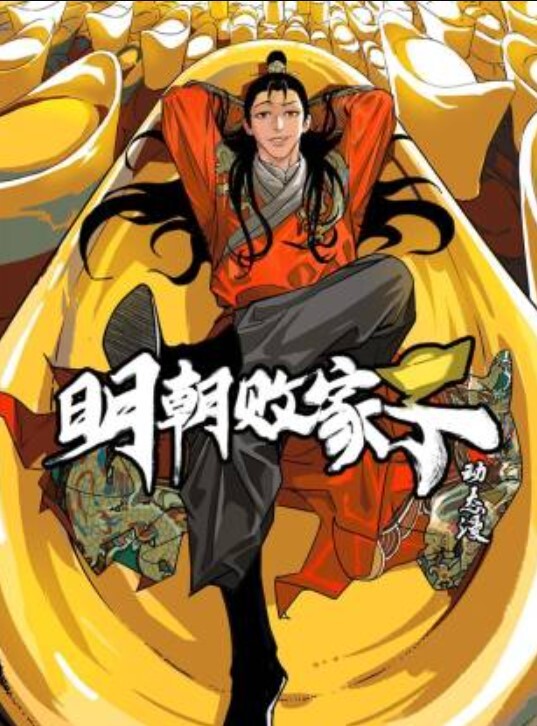 爱丝袜的Vivian姐_黑丝情趣内衣厨房内的激情做爱 - 看看屋