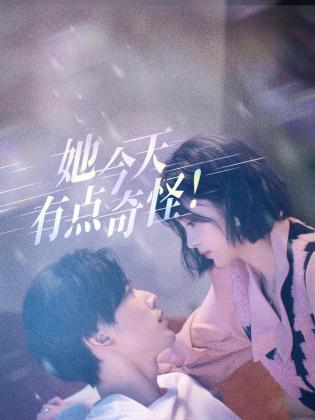 青青草视频视频在线观看 - 看看屋