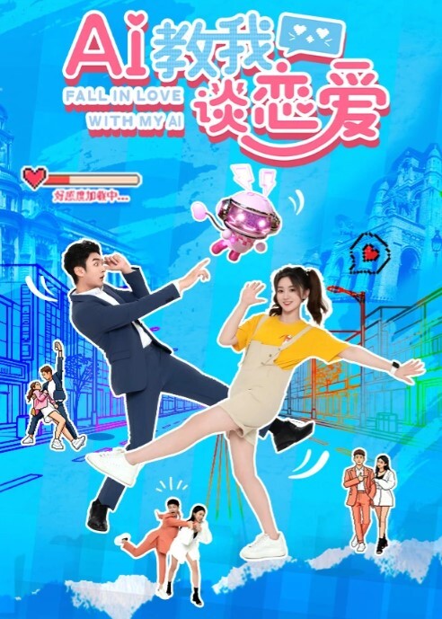 高铁厕所用大屌调戏母狗 - 看看屋