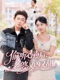 “你在用我的内裤自慰吗？！！！我的继妹欺骗我操她” - 看看屋