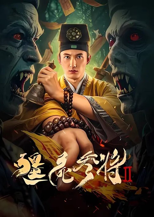 酒店约炮约啪学幼师的极品学生妹小逼贼嫩 - 看看屋