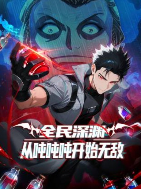 斗技场的战姬anotherstory2 - 看看屋