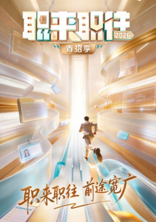 想约的小女神终于上车啦 屁股超级性感的女生 刺青很多「 跟六K一起色情Podcast 」 - 看看屋