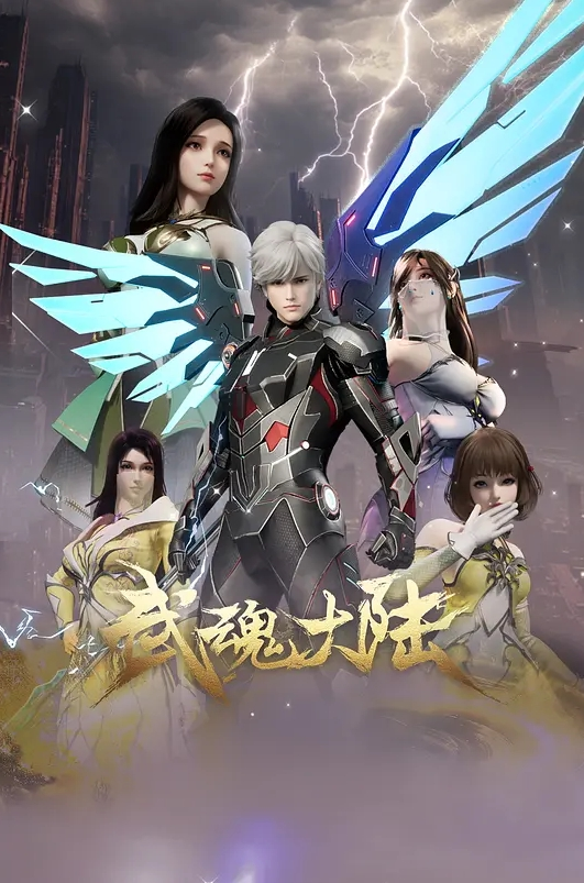在多人面.前吃鸡.自己不.尴尬尴尬.的就是.别人 - 看看屋