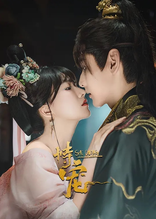 爆操网瘾JK萝莉美少女萝莉母狗爆肏 - 看看屋