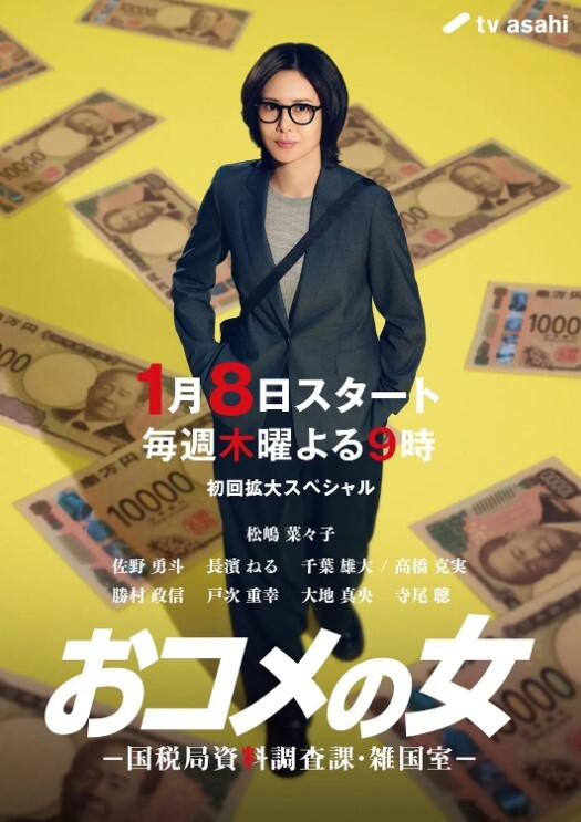 勾引外卖小哥哥黑丝女仆萌妹子勾引外卖送货上门的美团骑手进门被撩打开送来的杜蕾斯激情开炮 - 看看屋