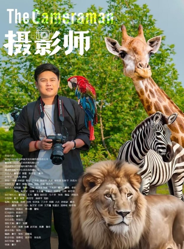抖音44万粉小伙忘川黑料多人群P操粉车窗撒尿真会整活啊 - 看看屋