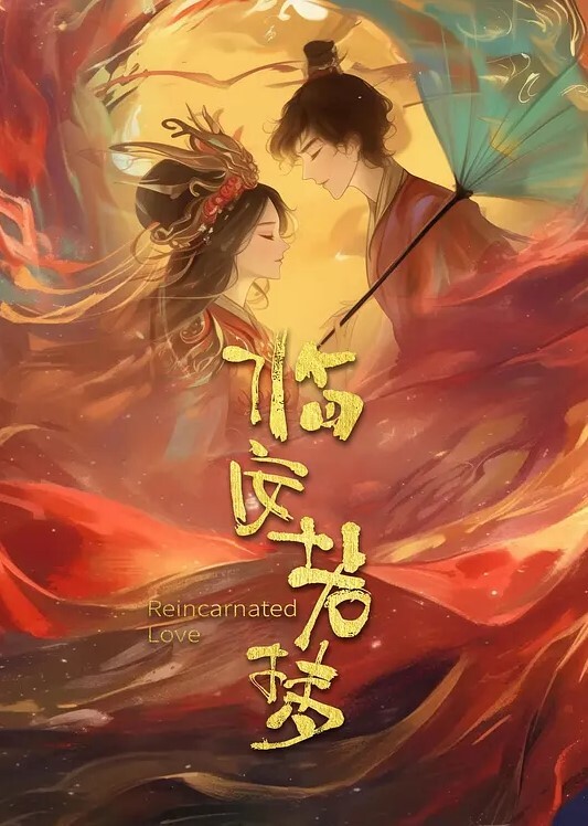 一字马白虎逼极品颜值女神诱惑被蒙面小哥蹂躏让小哥口交草嘴好姐姐揉奶玩逼 - 看看屋