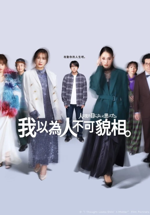 抖娘利世小姨子的秘密被姐夫发现_后入强操 - 看看屋