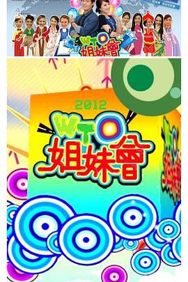 麻豆a v - 看看屋