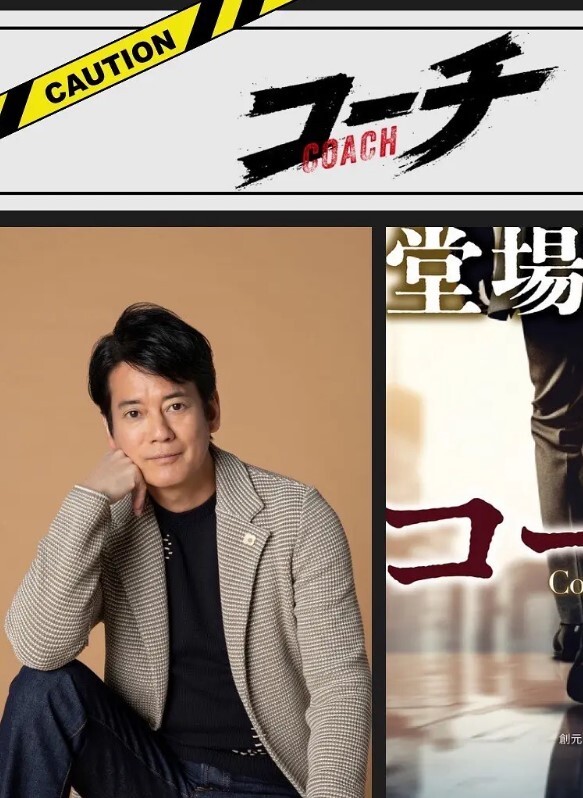 催淫人妻洗脑NTR中出 让人火大的隔壁人妻 用催眠术让她成为性奴 君岛みお VAGU-247-C - 看看屋