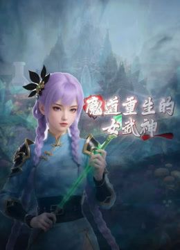 ❣️推荐❣️台湾亚洲小姐参赛者,桃园市永平工商观光科二年级【昊淯婷】疯狂自慰流出14V (2) - 看看屋