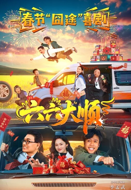 震撼淫荡骚妇疯狂露出生理老师在户外餐厅对面大叔看的目瞪口呆典型的马路杀手 - 看看屋