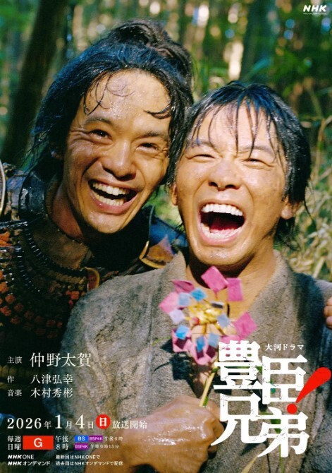 超级可爱女孩的终极调情爱情场景 雨季五部梦幻剧 - 看看屋