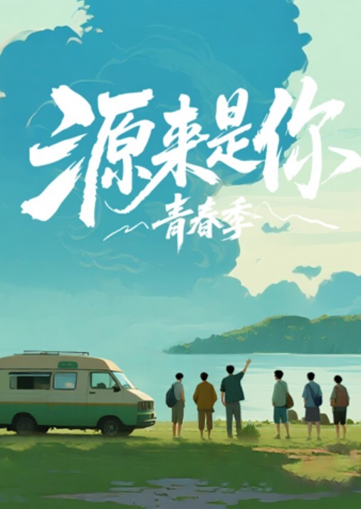 在护士被内射女上男下是真的猛啊 - 看看屋