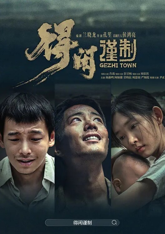母子乱伦少妇和儿子赚钱直播乱伦人小屌大高潮不断 - 看看屋