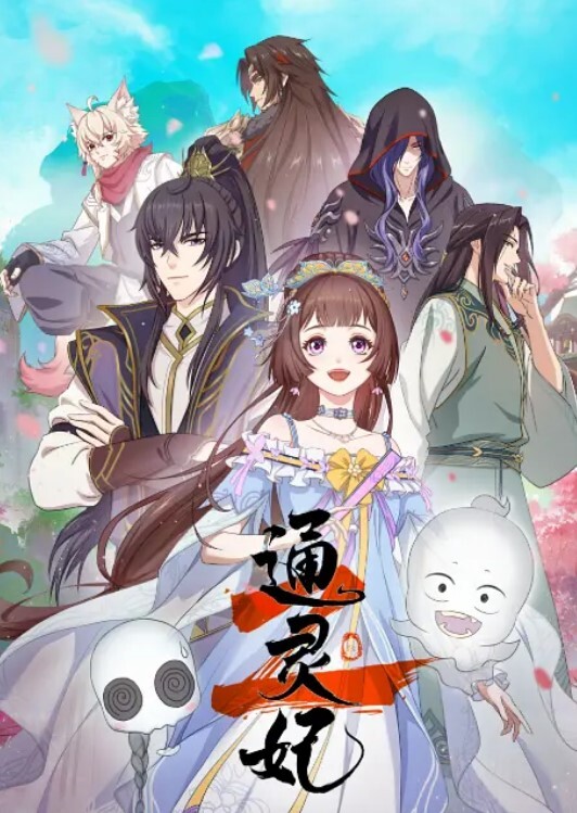 帅哥迎战超模级别的大长腿女神 - 看看屋