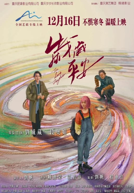 洗头房生意怎么样 - 看看屋