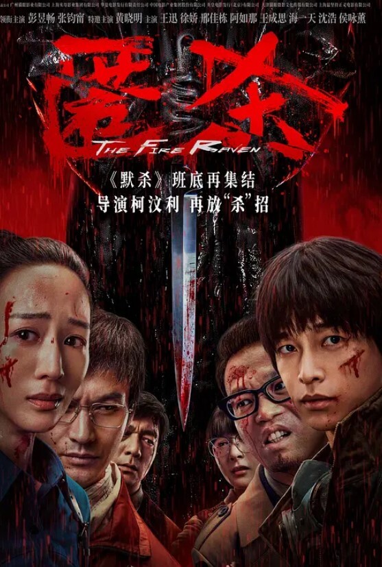 推特原创大神OOXXBLACK约操超高颜值反差感十足花臂女神二度约炮超高颜值00后 - 看看屋