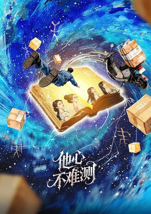 风骚学妹露脸跟小哥在宿舍内激情啪啪69口交大鸡巴深喉就是喜欢上位插的好深浪叫不断让小哥玩着奶子草 - 看看屋
