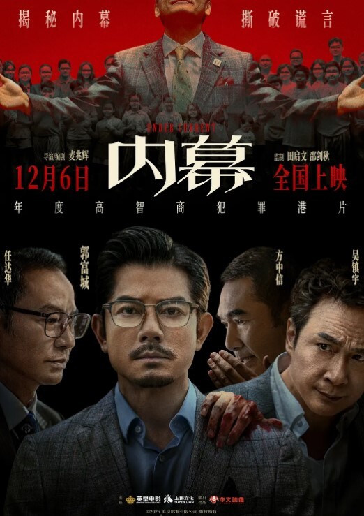 国产美女在国外留学与男友全露在家中弄果汁 - 看看屋