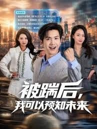 小姐姐群P风骚妩媚，花样姿势操逼啪啪秀 - 看看屋