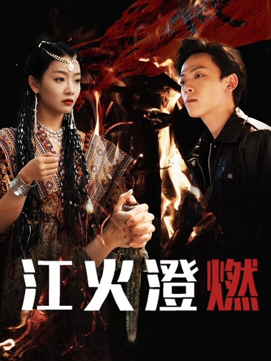 高挑漂亮女狱警，每天用男犯人大肉棒满足淫欲 - 看看屋