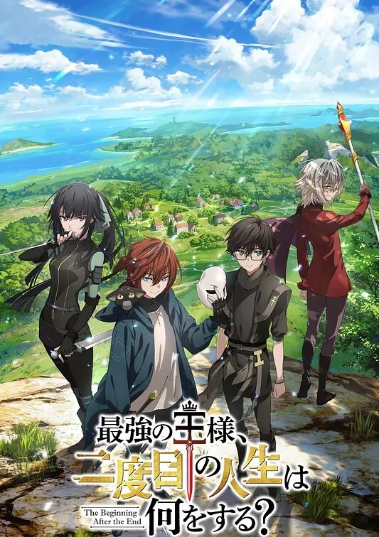 驱魔少女夏洛特第一集服装已穿出驱魔师夏洛特驱除恶灵中文字幕.mp4 - 看看屋