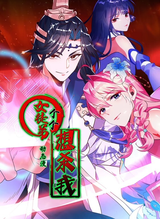 【鸭哥探花】小旅馆1500约炮身材娇小的短发少妇 - 看看屋