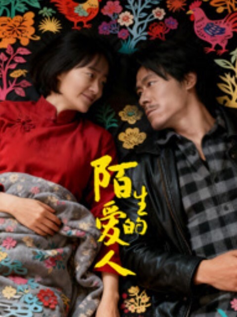 小辣椒黑丝情趣装观音坐莲_精致半脸后入女神_律动颤抖射精 - 看看屋