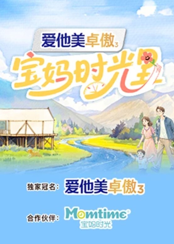 梦珊合租的陌生人_被花言巧语哄骗的小妹妹 - 看看屋