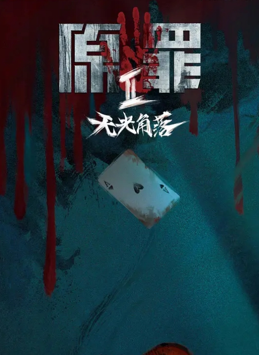 哥现在只是个传说外围女神场肤白貌美这钱花的值逼逼挺粉狂舔乱扭花式啪啪性爱姿势百科全书 - 看看屋