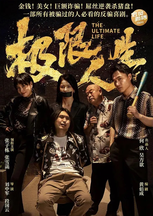 李总探花性感黑衣长裙妹子舌吻摸逼调情一番洗完澡穿着衣服口交后入大力猛操呻吟 - 看看屋