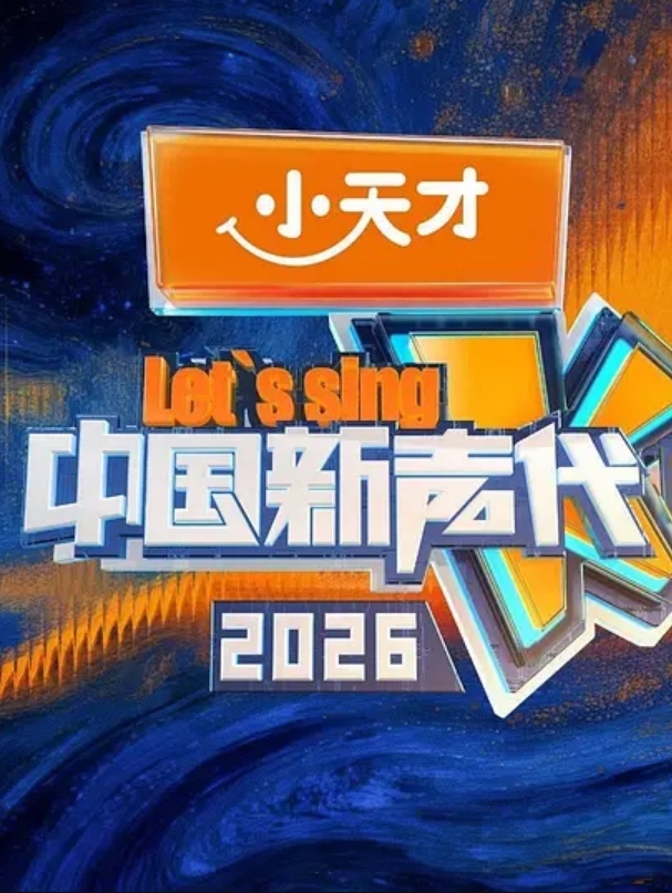 极品萝莉双马尾女仆装学生妹被20公分大屌哥各种性体位爆哭 - 看看屋