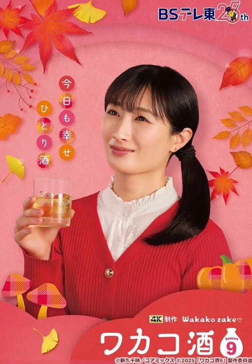妹妹在聚会后醒来发现屁股上插着肛塞 - 看看屋