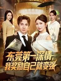 姐弟乱伦趁老妈出去打牌后在厕所疯狂后入姐姐 - 看看屋