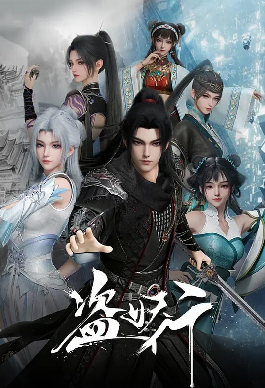 2105厕所里的花子小姐VS屈强退魔师2 - 看看屋