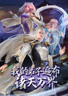 出售！性感的房地产经纪人操她的客户并让他射精两次【Jollapr】 - 看看屋